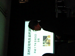 2005-03-05_16-33-31s_thumb.png