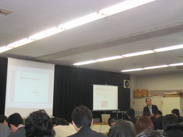2005-03-05_17-46-06s.jpg
