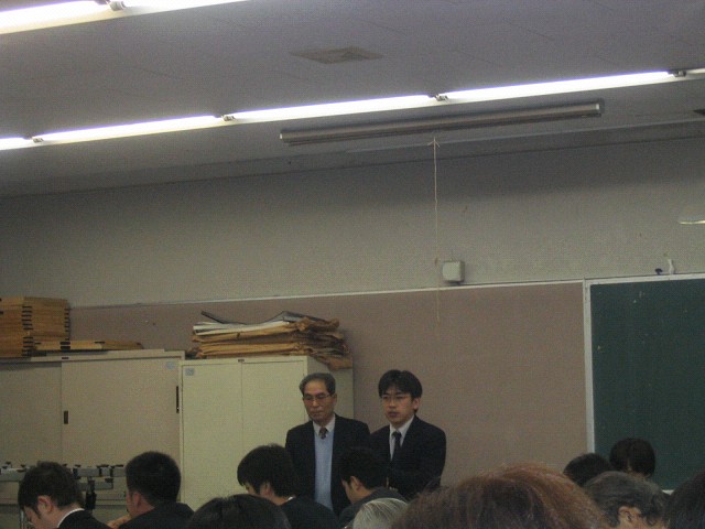 2005-03-05_17-46-40s.jpg