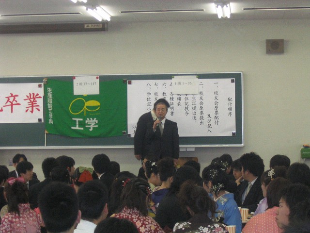 2005-03-20_16-16-45.jpg