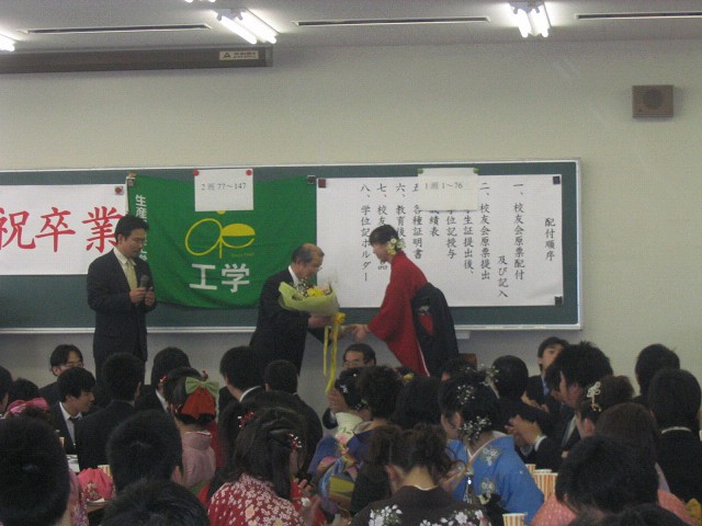 2005-03-20_16-17-52.jpg