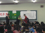 2005-03-20_16-17-52_thumb.png