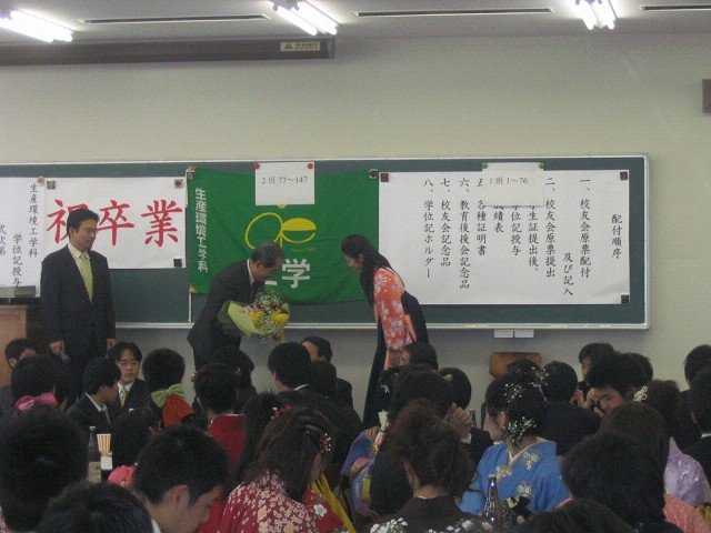 2005-03-20_16-20-00.jpg