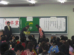 2005-03-20_16-20-00_thumb.png