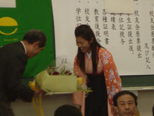 2005-03-20_16-22-09.jpg