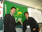 2005-03-20_16-39-22_thumb.png