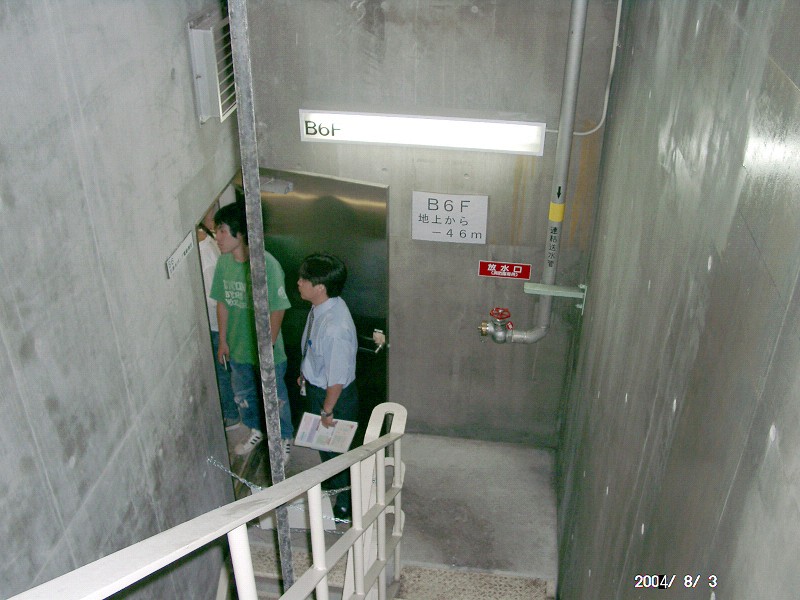 08030009s.jpg