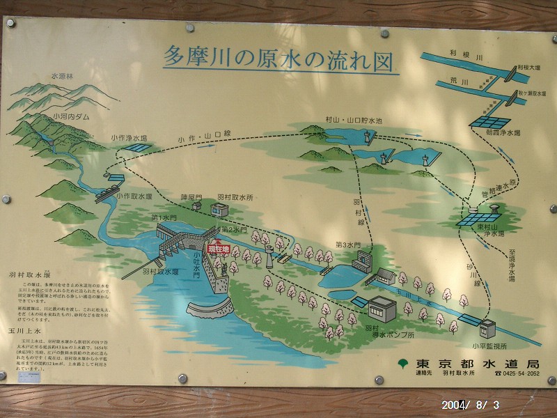 08030032s.jpg