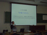 2005-02-18_11-14-30s_thumb.png