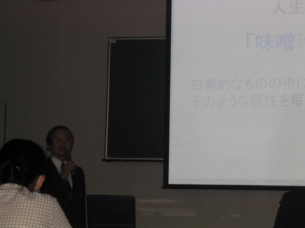2005-02-18_11-34-18s.jpg