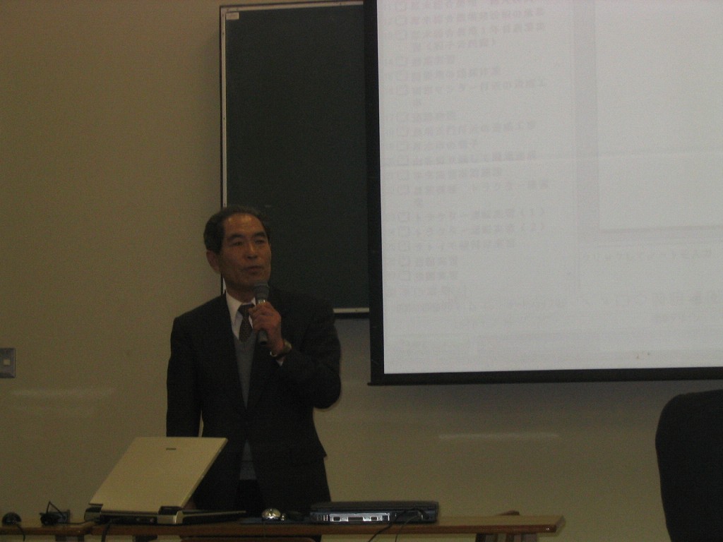 2005-02-18_12-11-28s.jpg
