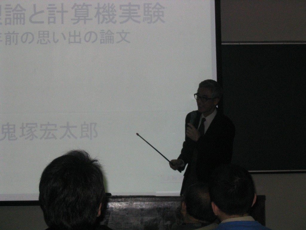 2005-02-18_12-13-24s.jpg