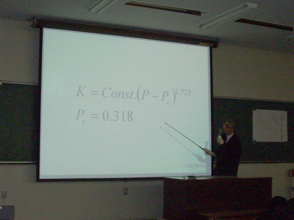 2005-02-18_12-16-00s.jpg