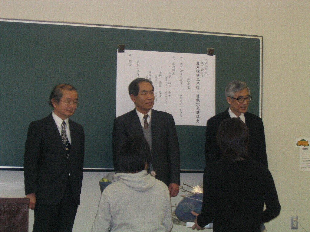 2005-02-18_12-35-50s.jpg