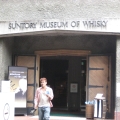 IMG_0766.JPG