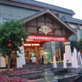 PA090343.JPG