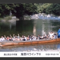 img162_2.jpg