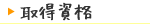 i擾