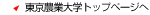 _ƑwTOP