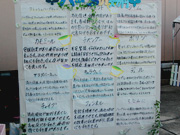 ̌uZs[K[fv@C[W