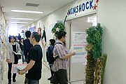 人間植物関係学研究室01