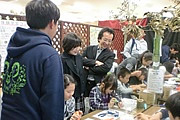 人間植物関係学研究室02