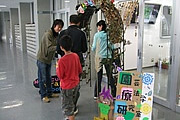 園芸療法学研究室01