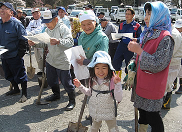 活動の様子