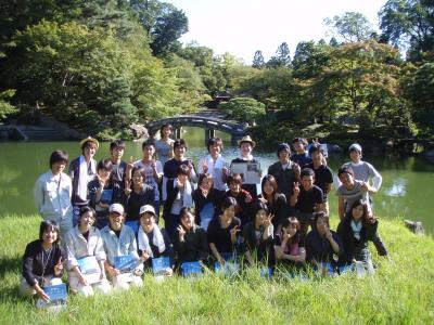 東京農業大学 地域環境科学部 造園科学科 ランドスケープ アーキテクチュア