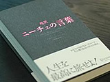 �C���[�W
