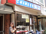 CHINESE�@�Γ_