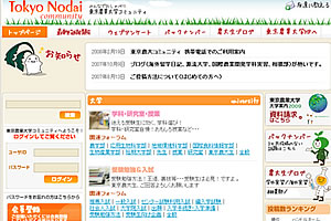 �����_��R�~���j�e�B