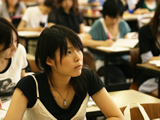 u`i