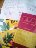 �C���[�W�t�H�g