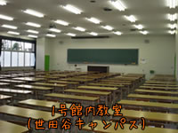 1���ٓ�����(���c�J�L�����p�X)