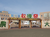 �C���[�W�t�H�g