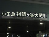 �C���[�W�t�H�g