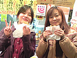 �C���[�W�t�H�g