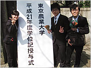 �C���[�W