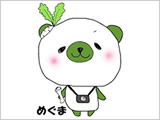 �C���[�W