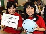 �C���[�W