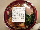 �C���[�W