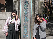 �C���[�W