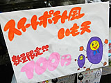�C���[�W