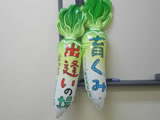 卪xObY@卪I