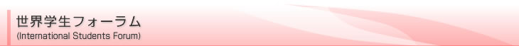 _ƑwISO14001@֘Awĉׂ(ISO̕)
