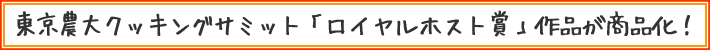 祯å󥰥ߥåȡ֥ۥȾޡ׺ʤʲ