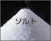 \g