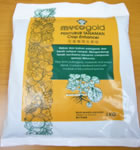MYAGRI 、Bio-fertilizer社の見学7