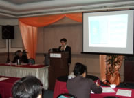ISSAAS Congress 2007での発表風景2